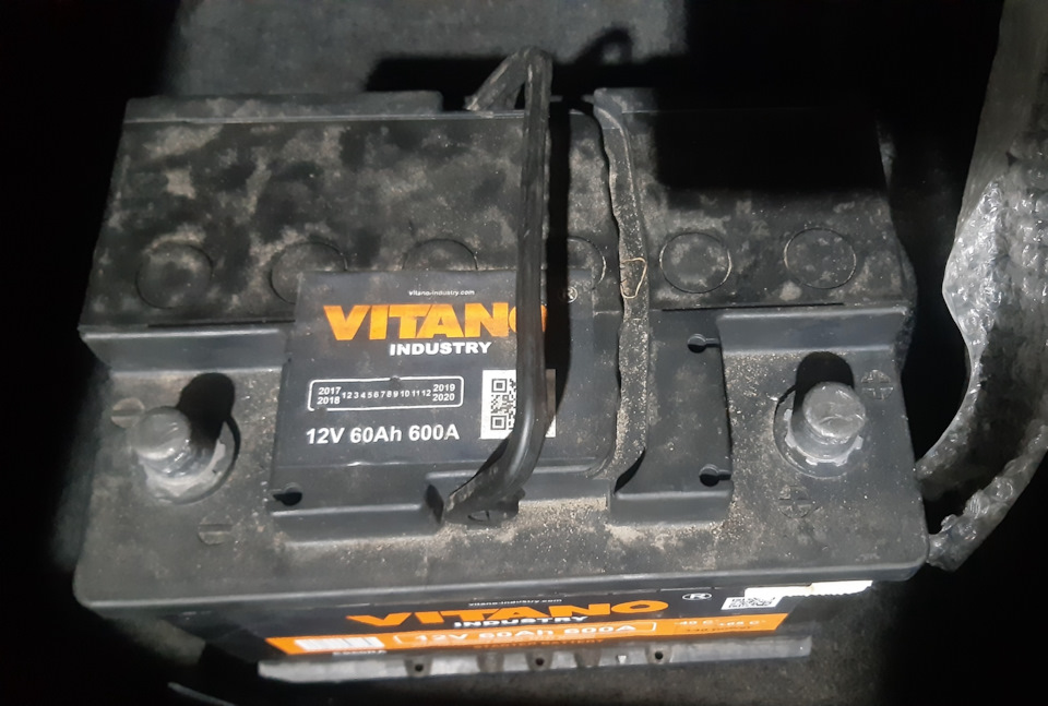 Новий акум. Bosch EFB 60Ah 640A 1