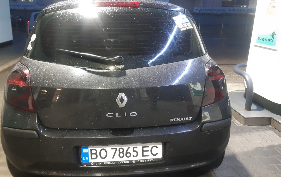 Освітлений тонер автостопа 1