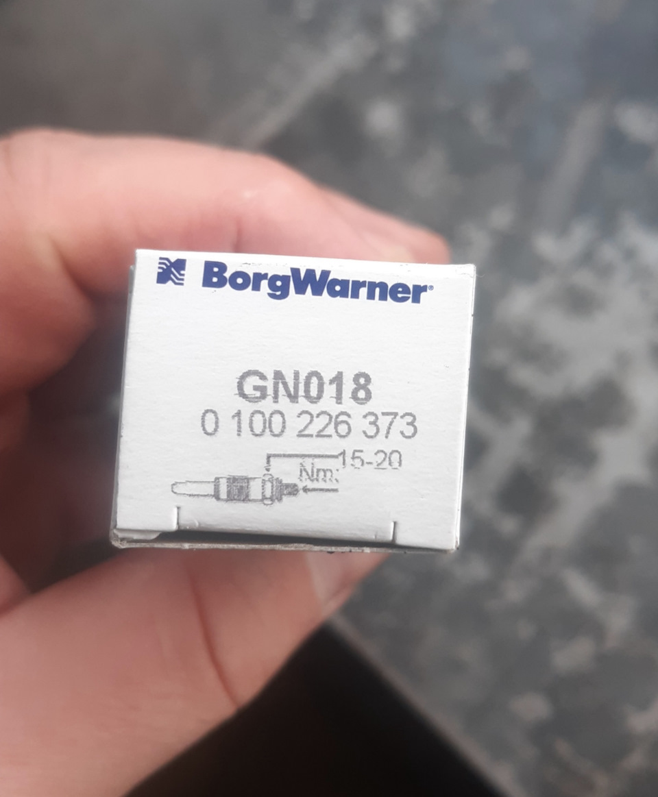 Свічки розжарення K9k 766. Немає запуску і немає помилки 😁 2