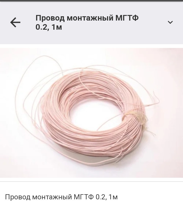 Довільне включення ближнього світла 1