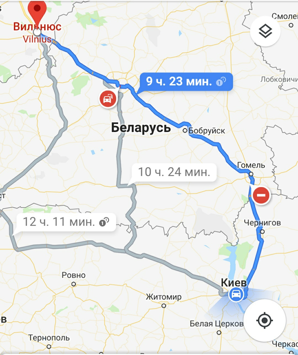 Вільнюс (LT) — Київ (UA) 1