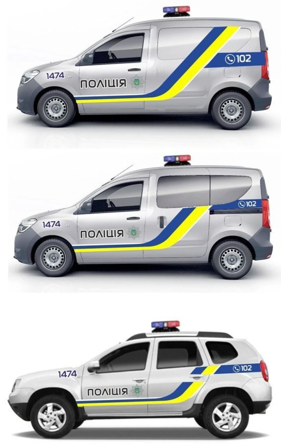 Поліція тепер теж буде на Доккерах ;)