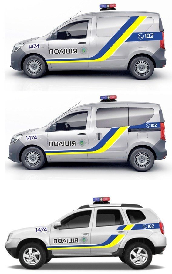 Поліція тепер теж буде на Доккерах ;) 1