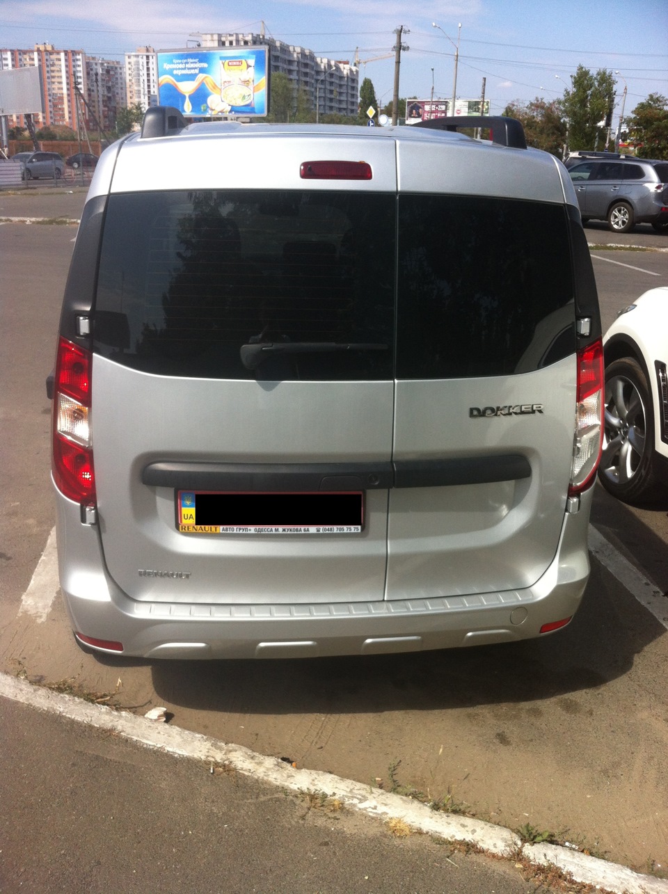 Затонувався;) 3