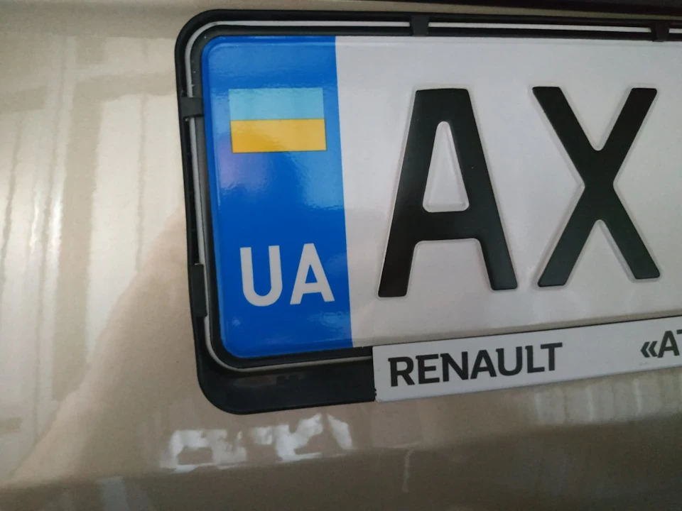 Переміг незрозумілий стукіт з багажника