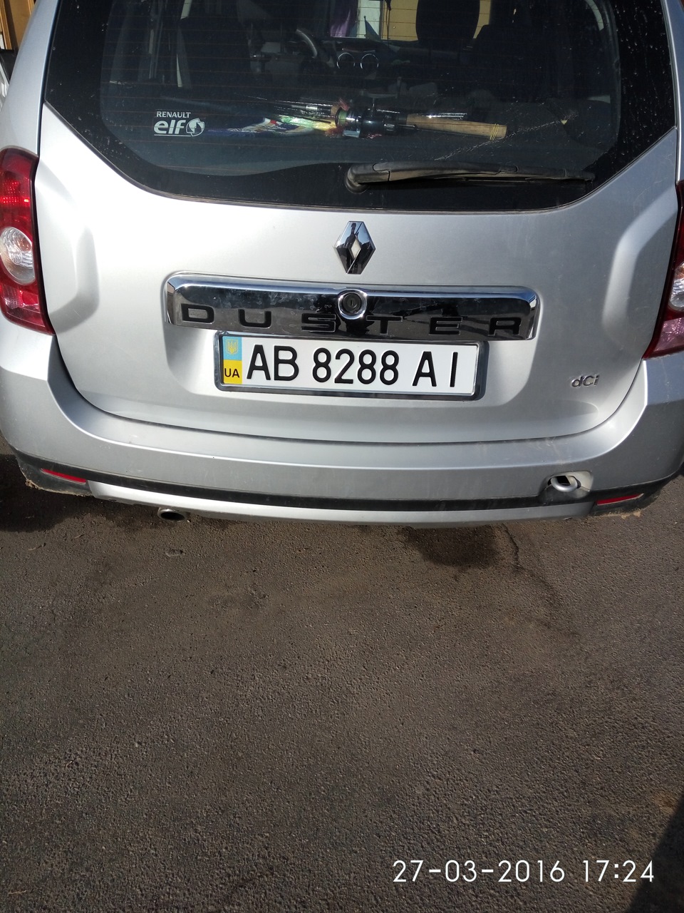 І знову косяки від АвтоФармосу 5