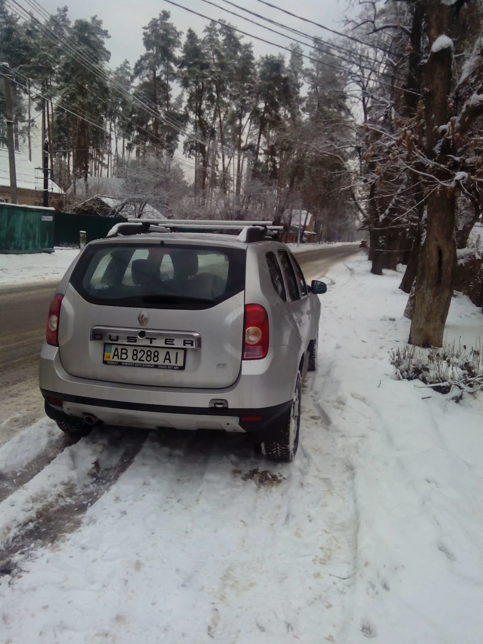Перша перевірка на дальняк