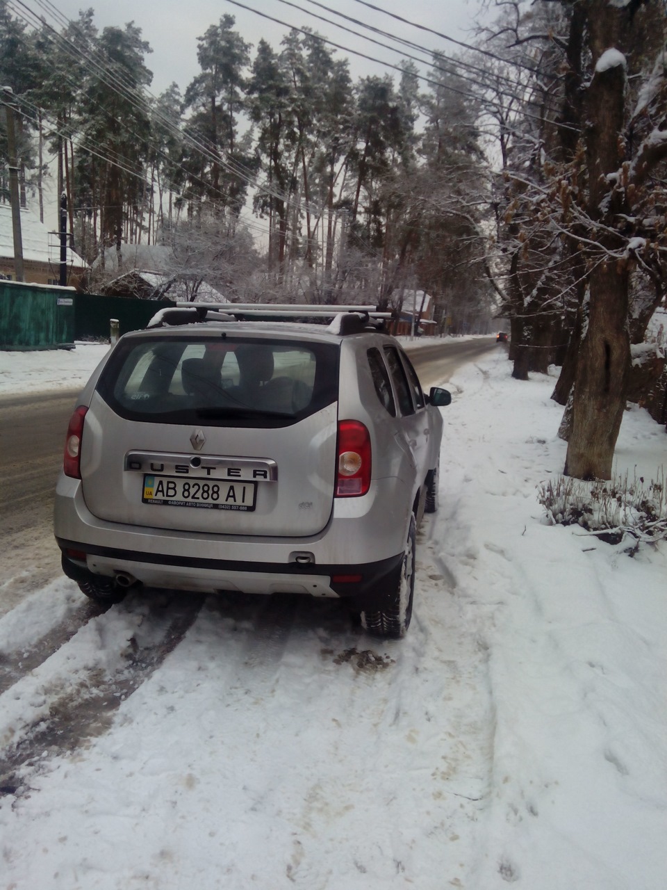 Перша перевірка на дальняк 1