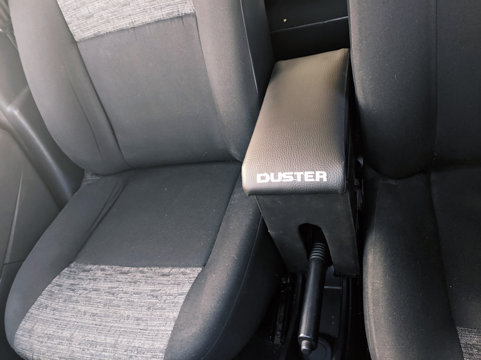 Підлокітник Renault Duster у період кризи 2