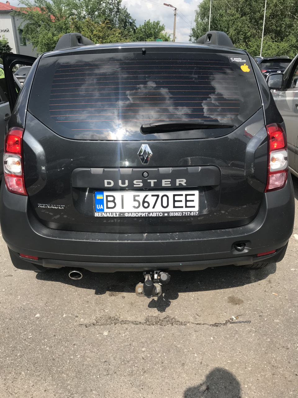 Авто продано 2