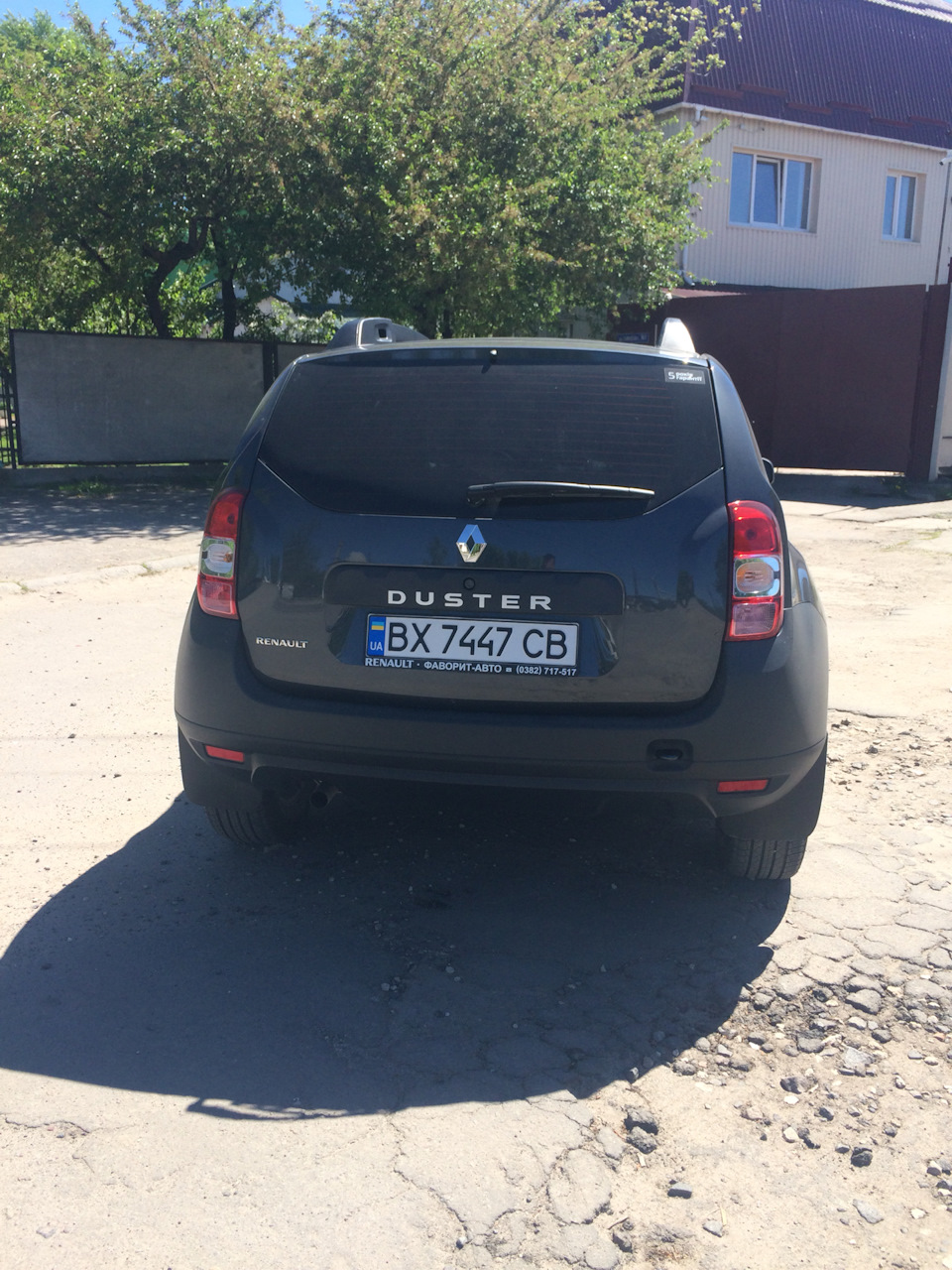 Тонування 3