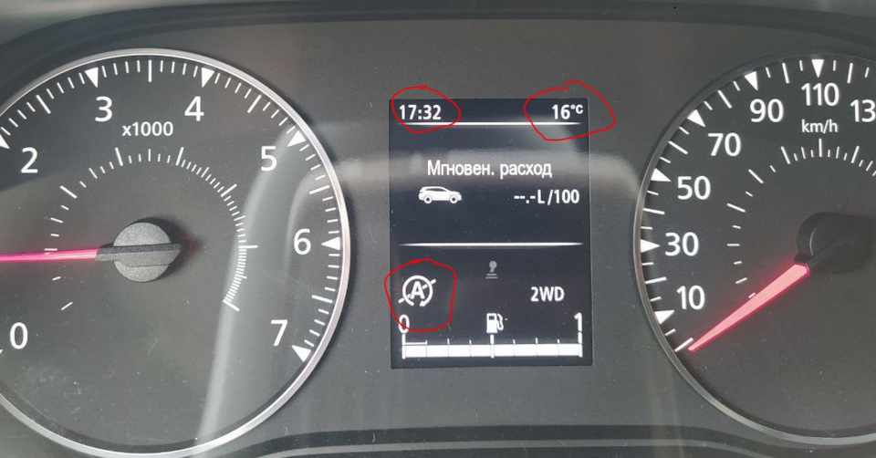 Що я зробив за цілий місяць) 1