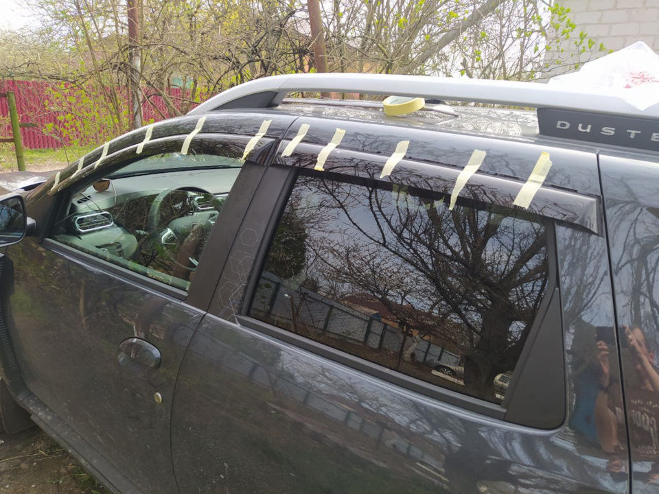 Трохи нових ніштяків не завадить) 1
