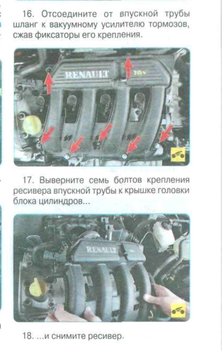 Болтик мл…ть;) 2