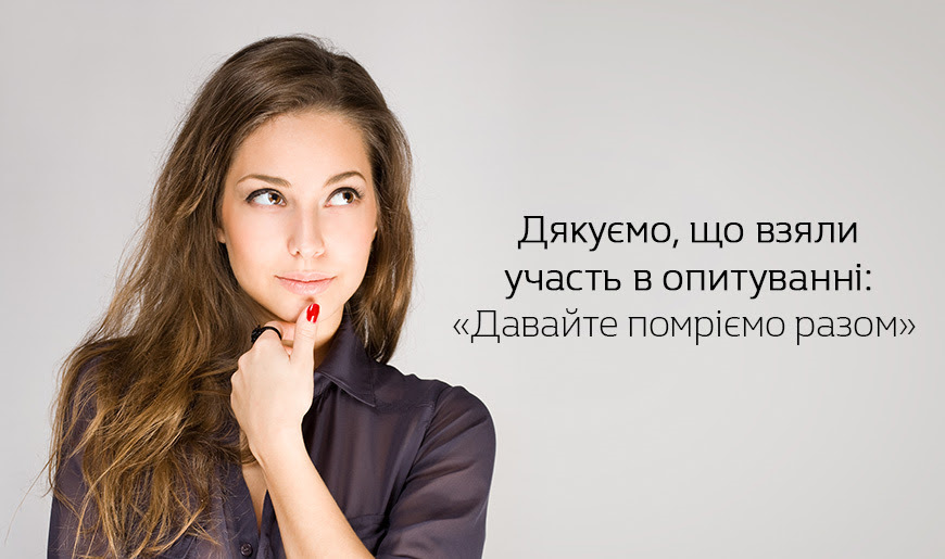 Кепка 1