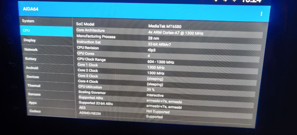 андроїд магнітола Y6 JSR k80 bsp MTF48e MT6580 7 з піднебесної 4