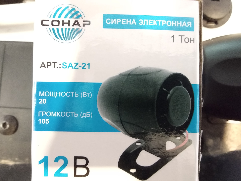 Маленькі недоліки після покупки 4