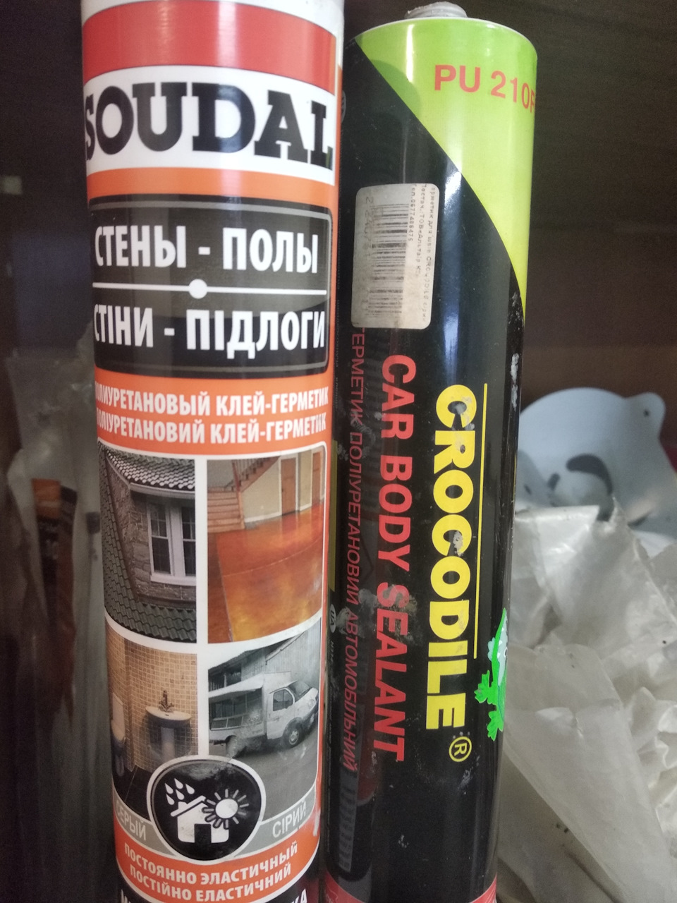 Тріщини задка водостоку - експрес ремонт 3