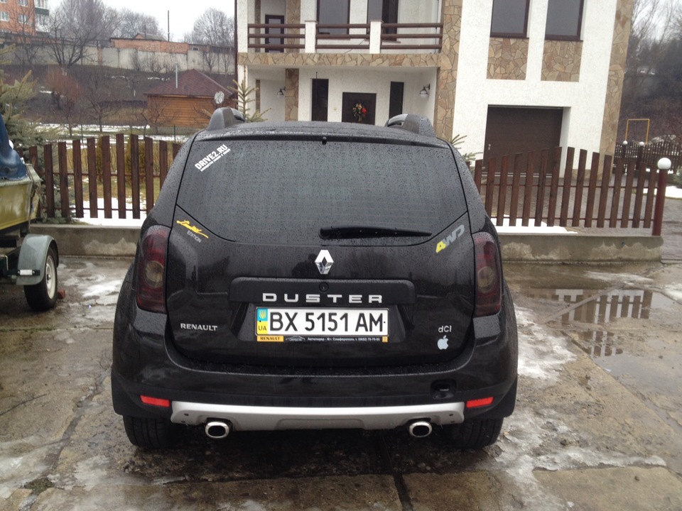 Автобаня 5