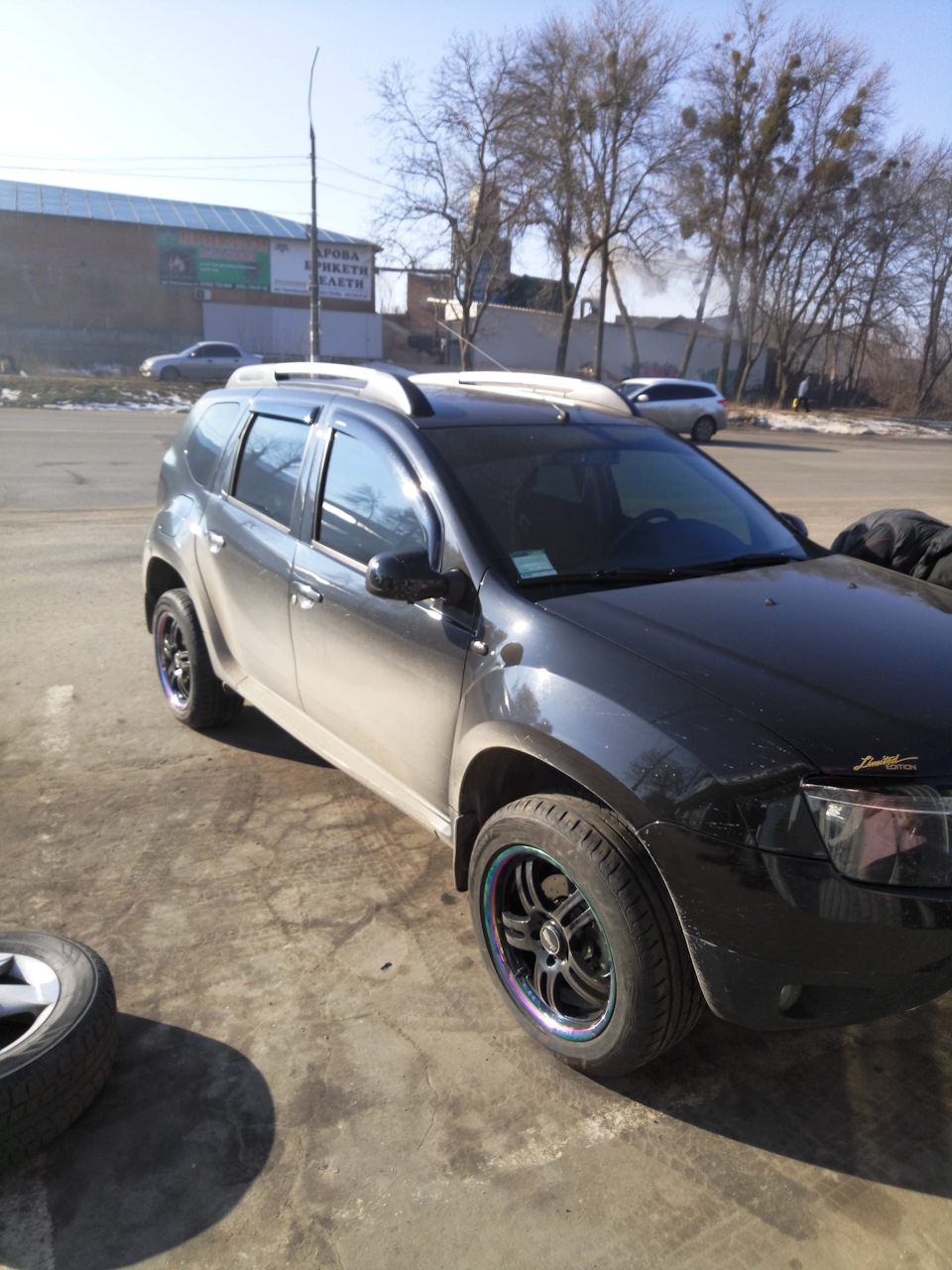 Тапки R17 4