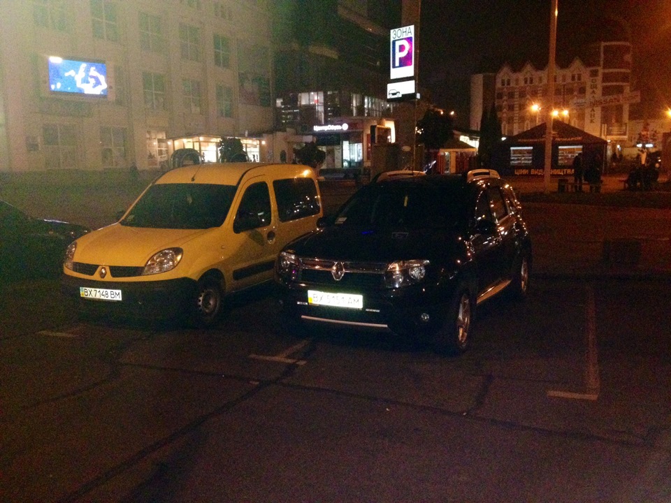 Зустріч з другом у центрі міста 2