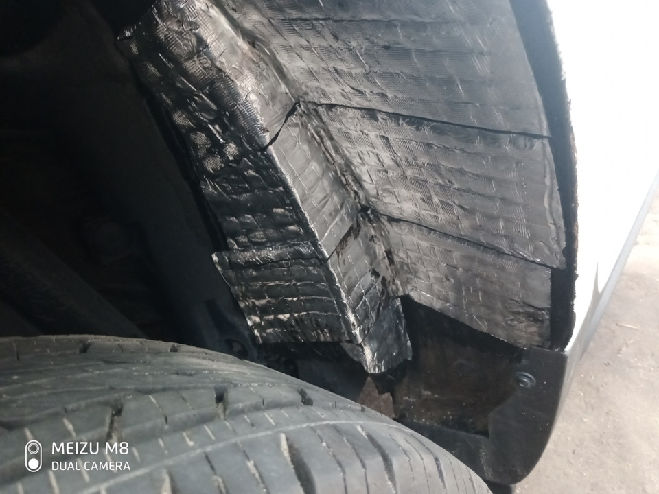 Шумка задніх арок і +1 до безпеки 1