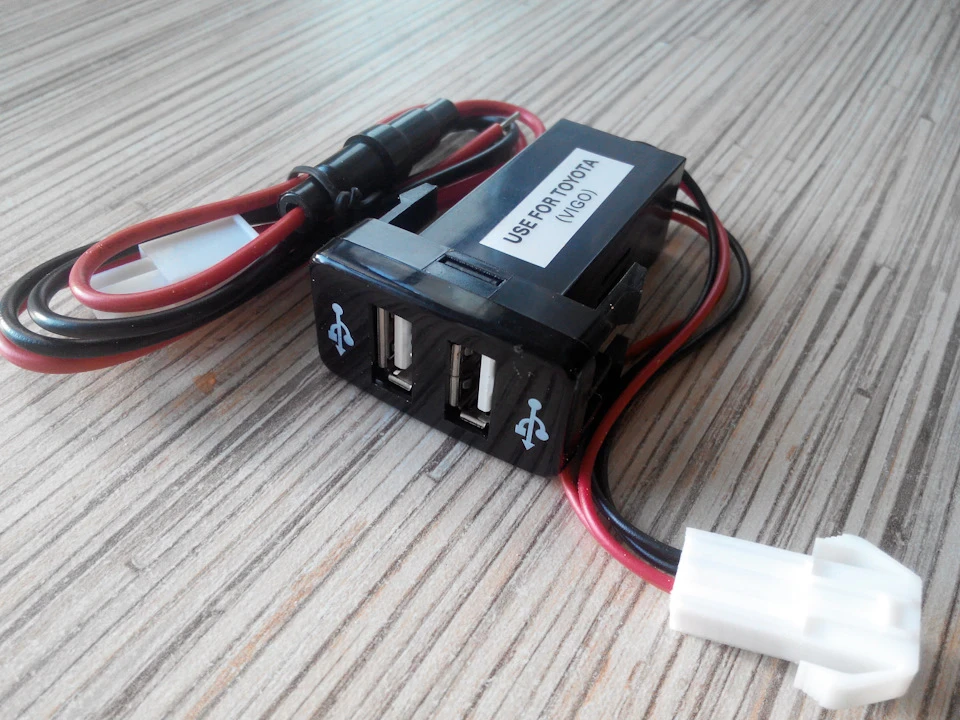 Інтегрована USB-зарядка