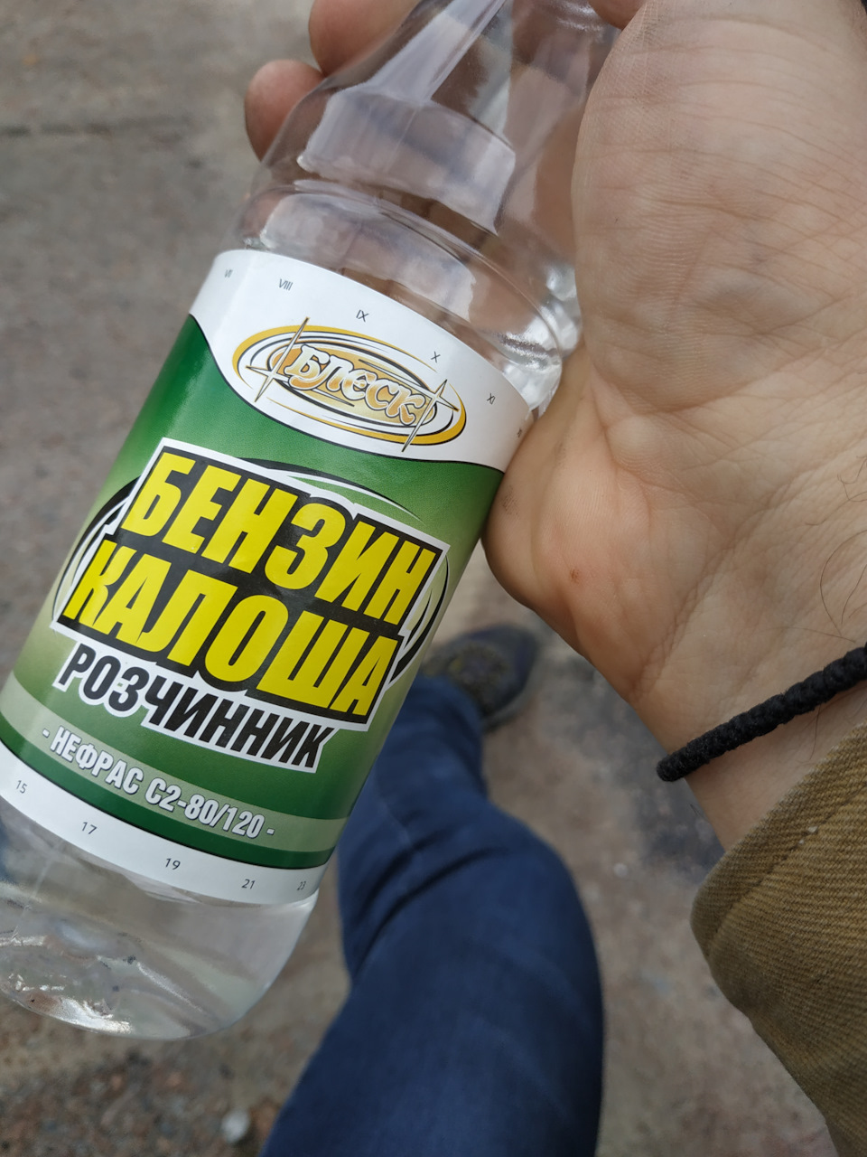 Ущільнювач у передні двері 4
