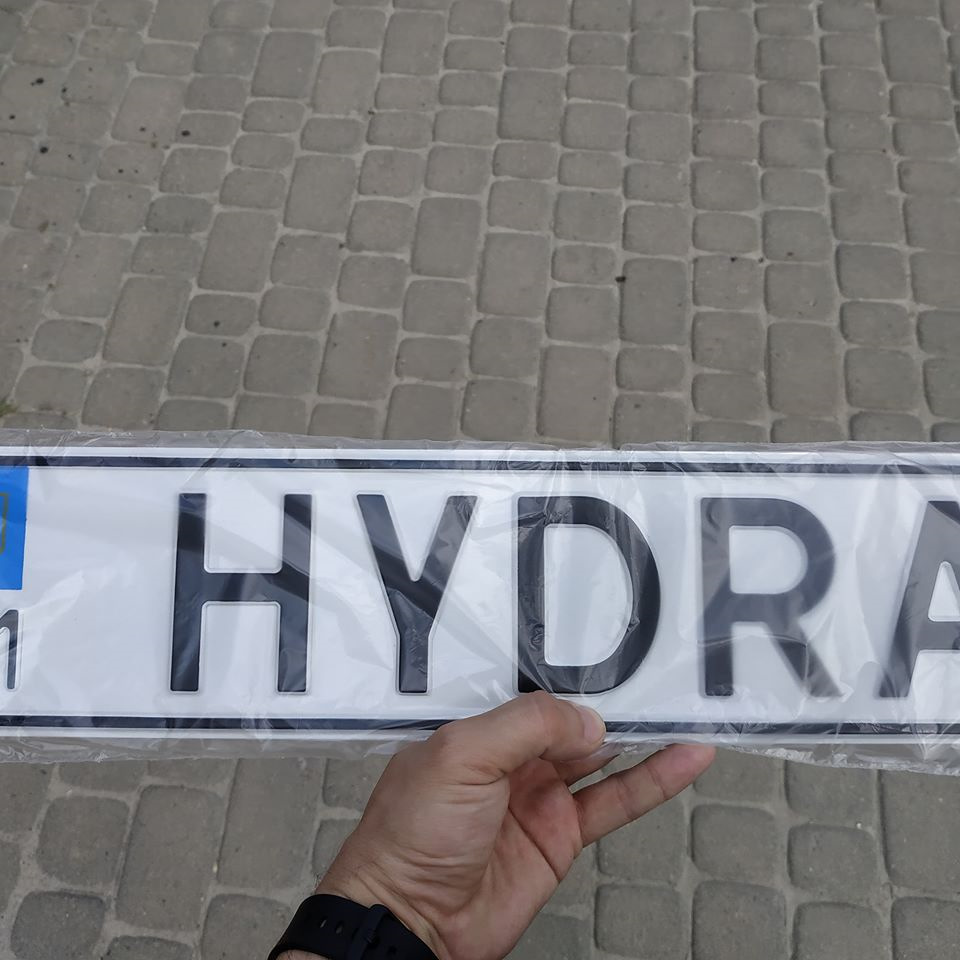 іменні номери 1