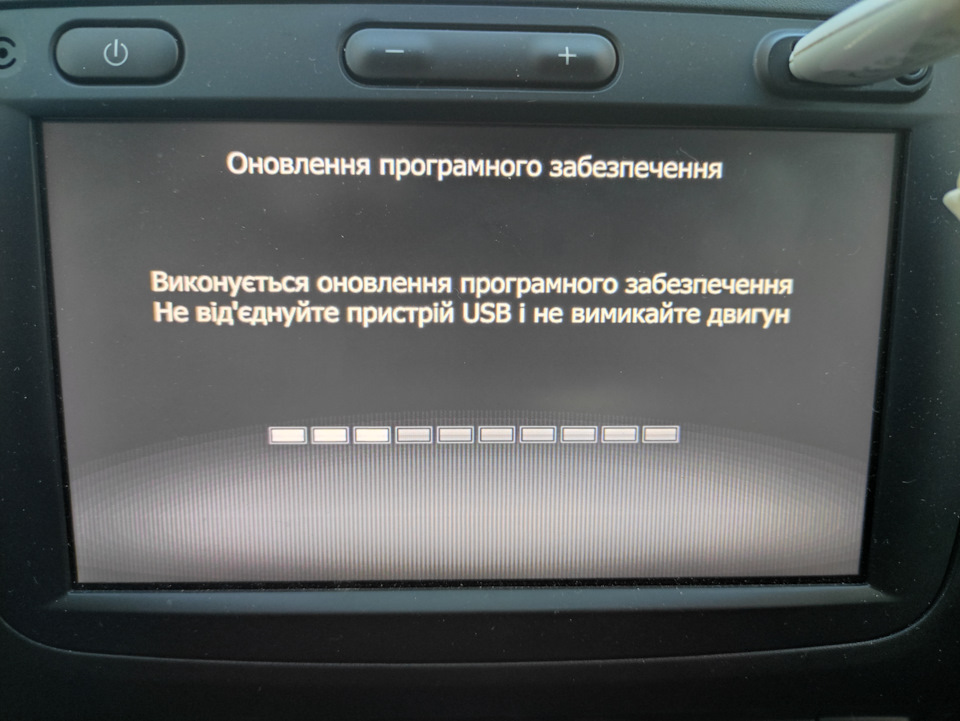 Оновив прошивку MediaNav Evolution (MNE3) 1.0.15.1 3