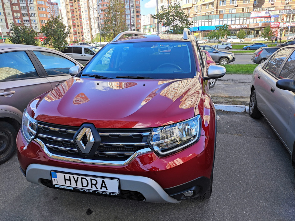 Помився і перевзувся 4