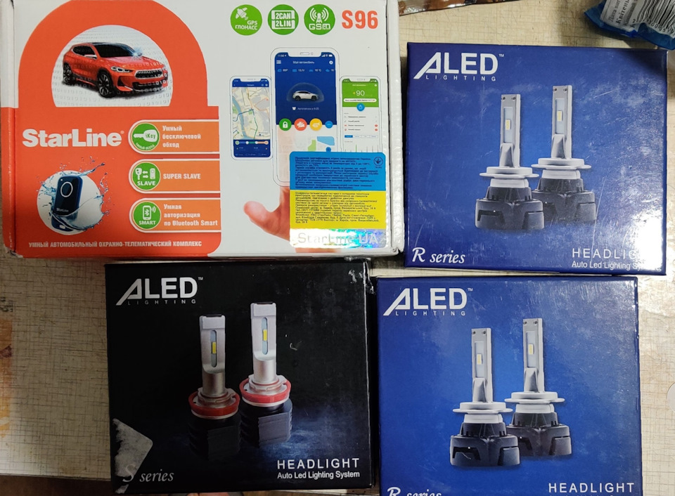 LED лампи Aled 30W 6000K, Сигналізація Starline s96 5