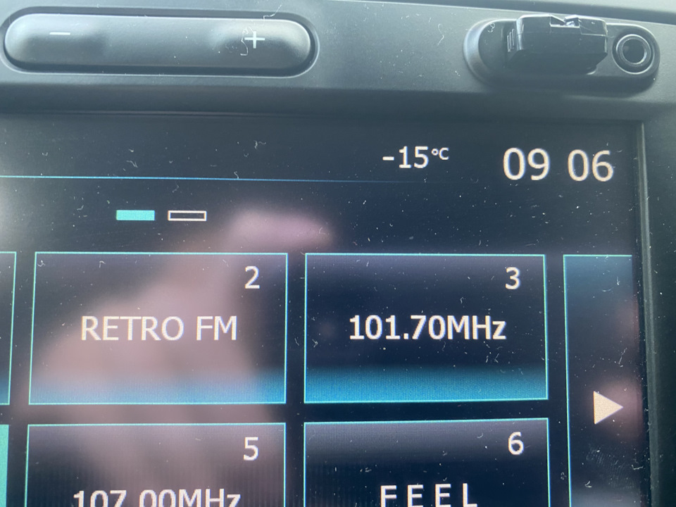 Автозапуск -15 С не завів, у чому причина? 2
