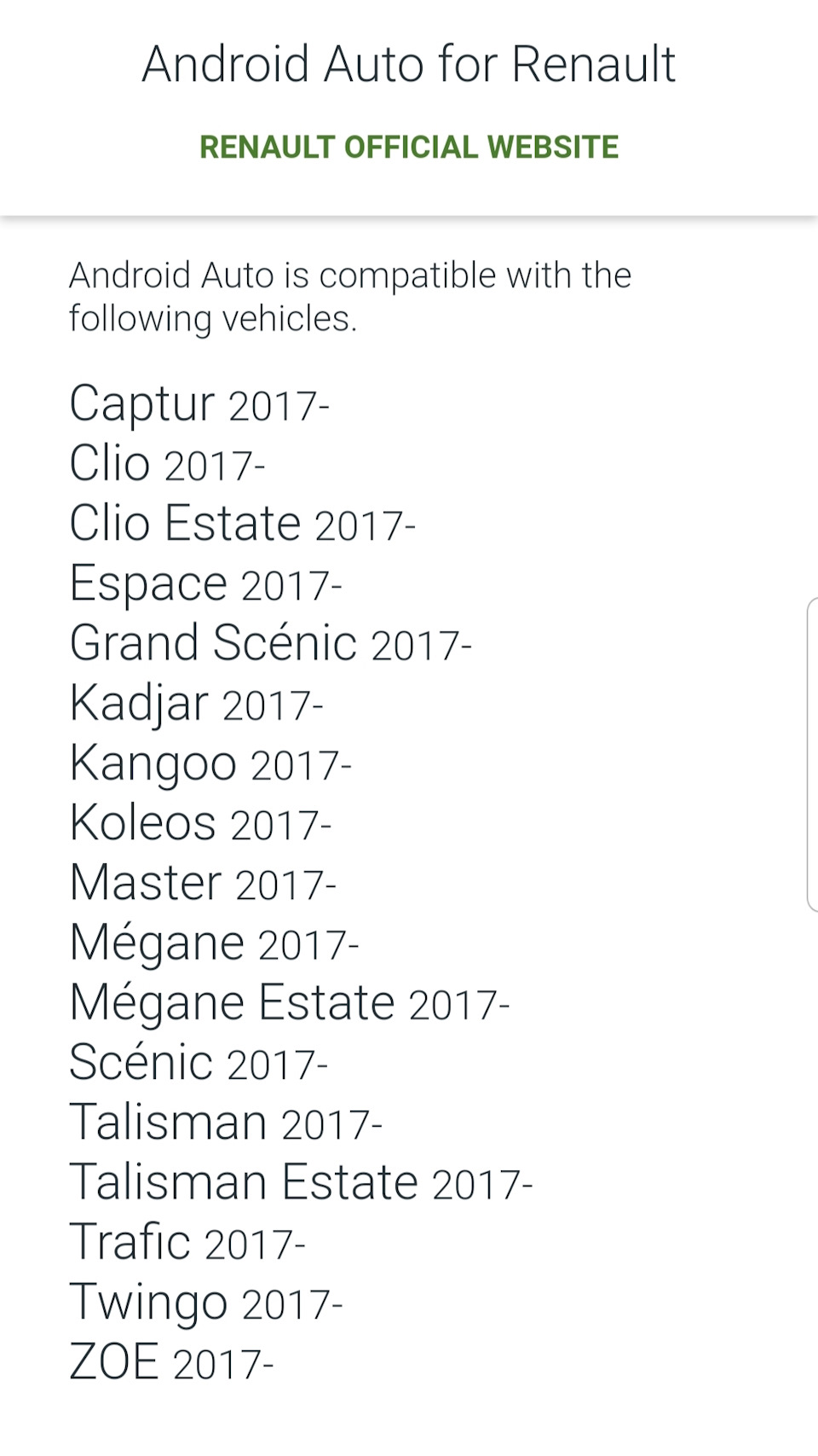 Android auto в Renault Duster 5