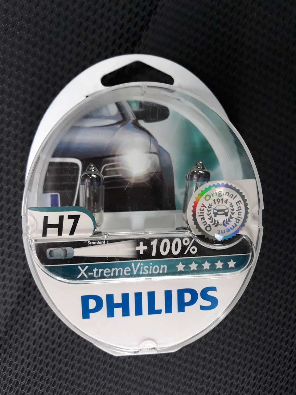 Philips X-tream Vision +100 1