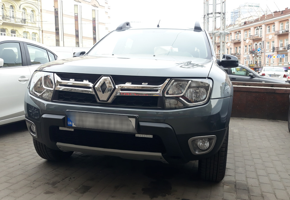 Скажи жовтому ні 5