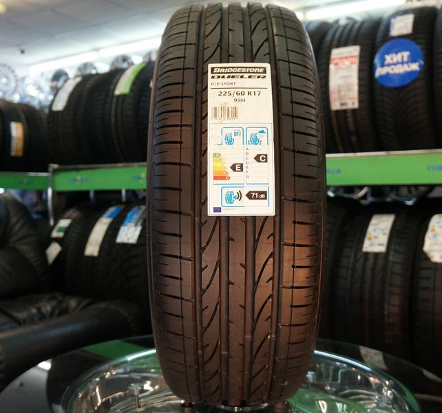 Bridgestone Dueler HP Sport 4