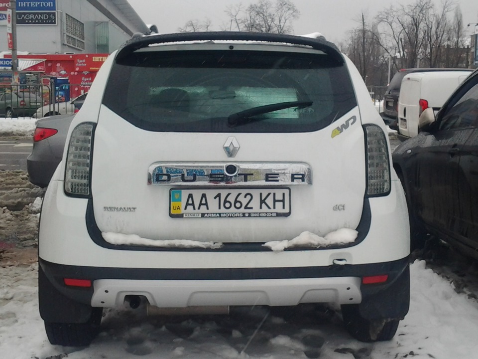 що було встановлено останнім часом 3