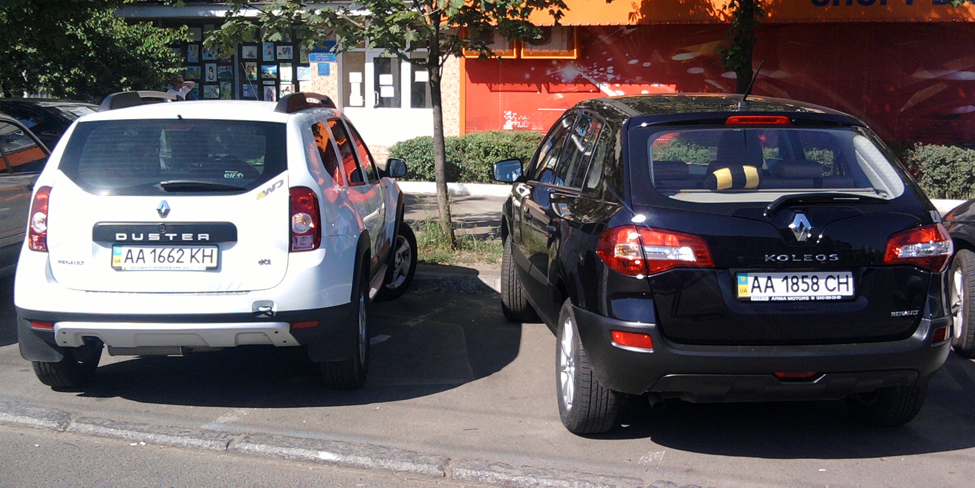 vs Koleos 2