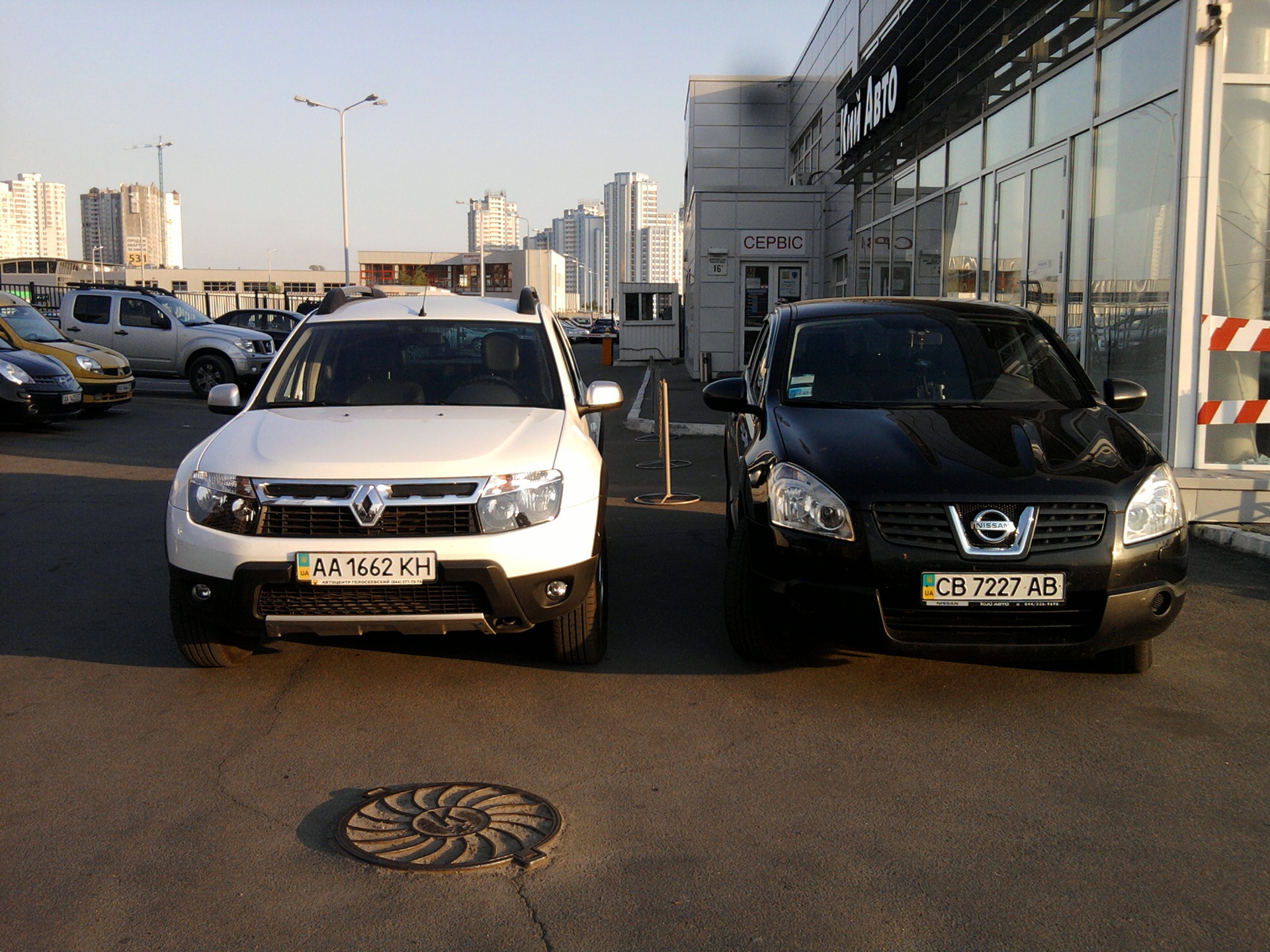 vs Qashqai 2
