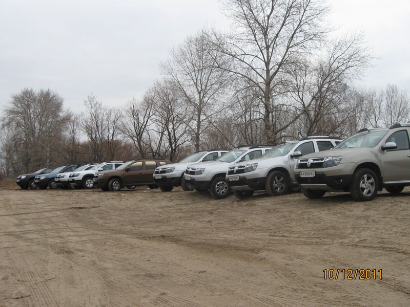 Зустріч Duster club UA 1