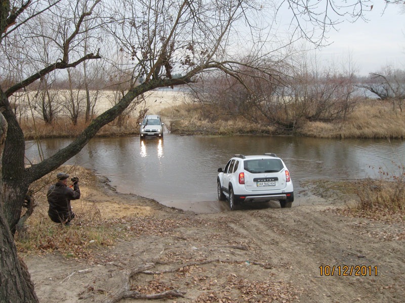 Зустріч Duster club UA 2