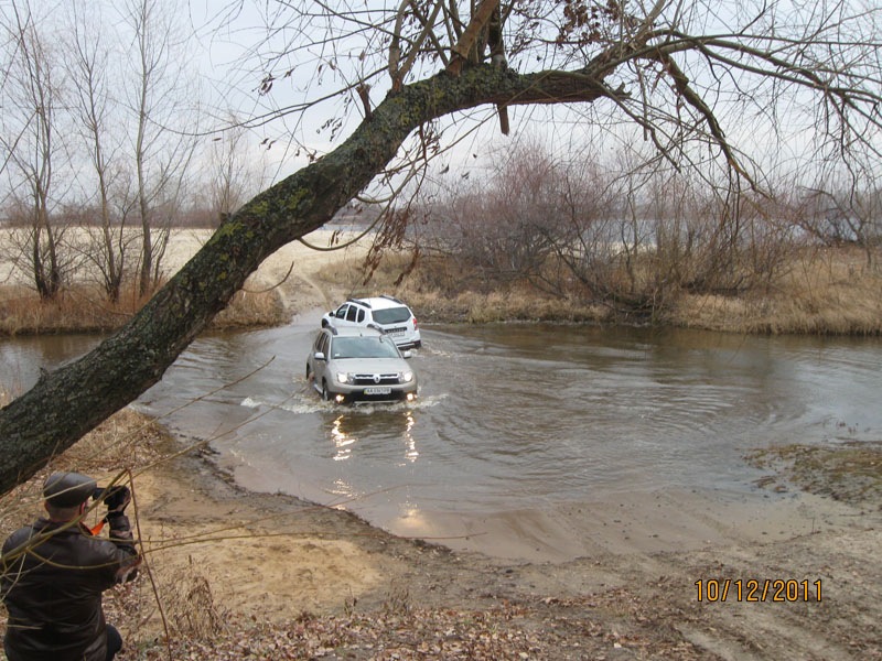Зустріч Duster club UA 3