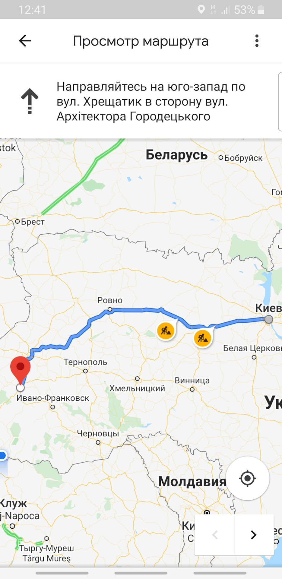 Дуже значна витрата бензинового дастера на 18 діаметрі ))) 1