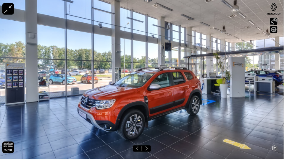 Зустрічайте Оновлений на думку Renault, Duster v.UA 1