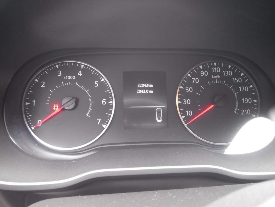 Перевзувся в літо 2