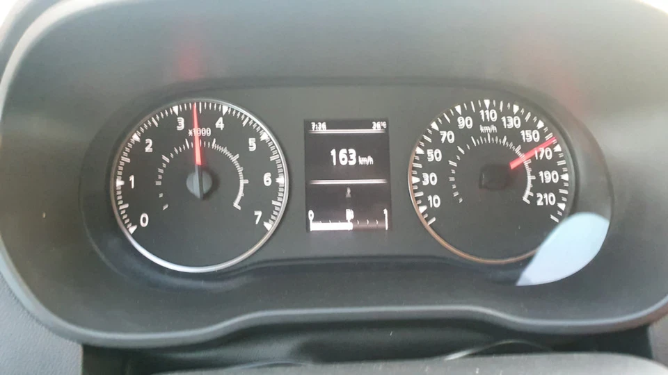 Адже їсть 165
