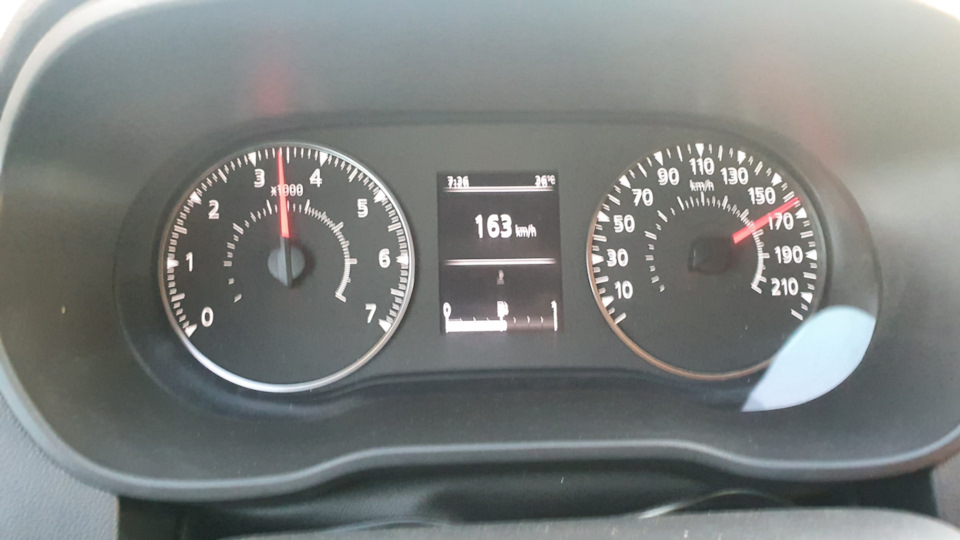 Адже їсть 165 1
