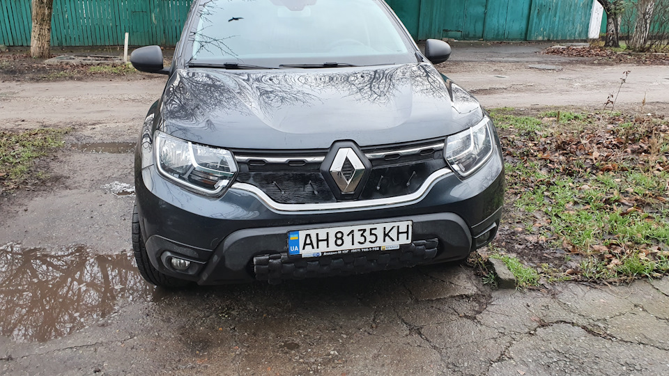 Утеплення 1
