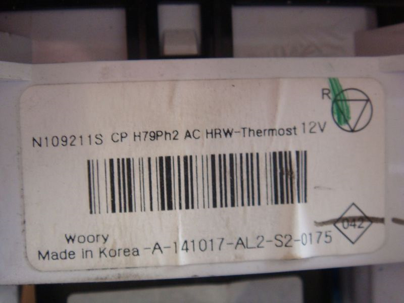 Кондиціонер у Duster ph2 (рестайл) 2